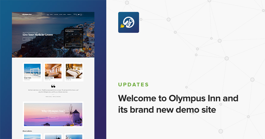 olympus_inn_new_demo_site.jpg